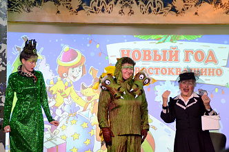 20 12 2024 "Новый год в Простоквашино" от театральной студии «Слов.нет» 