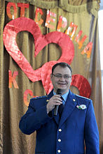 От сердца к сердцу