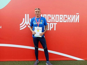 Шахтинский ветеран спорта завоевал золото Недели легкой атлетики в Москве