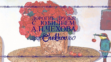 В Ростове появилась еще одна шахматная Мекка