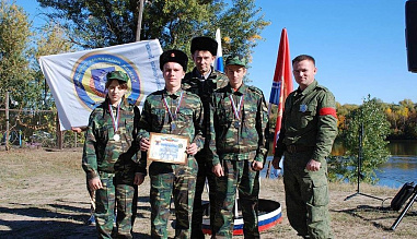 «Казачья лава»