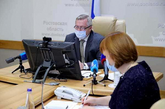 Фото сайта donland.ru