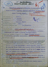 В Ростове пройдет церемония прощания с боевыми летчиком Иваном Оспищевым
