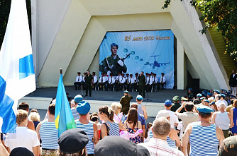 С любых высот – в любое пекло