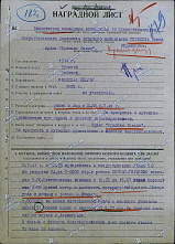 В Ростове пройдет церемония прощания с боевыми летчиком Иваном Оспищевым