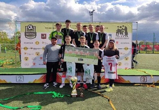 Футболисты Новошахтинской школы-интерната победили в федеральном турнире