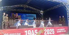 07 05 2025 Донские студенты посвятили 80-летию Победы парад и национальный рекорд