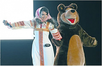 «Форум красоты – 2019»