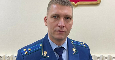Прокурор Ростова Петр Треглазов покинул пост