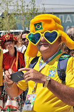 Добро пожаловать на Дон!