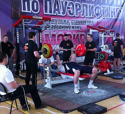 Трофимов идет на рекорд