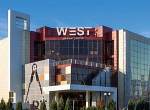 Почему закрыли торговый центр «WEST»