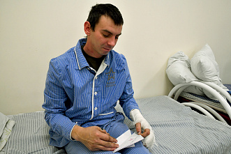 28 12 2024 Для вас, родные