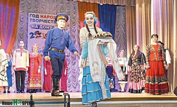 В Усть-Донецке наступил год народного творчества