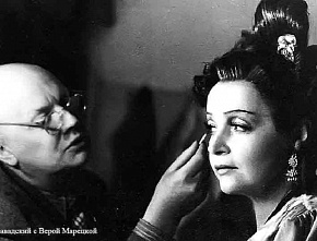 Энциклопедия Ростовской области: З