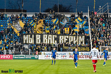 Когда не забивают пенальти