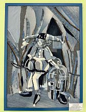 27.04 В Новочеркасске проходит выставка арт-объектов из мусора