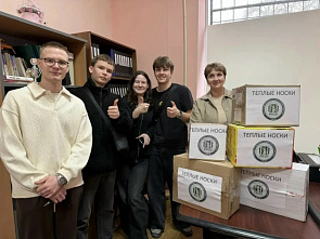   Золотые руки студента и ангела...