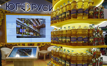 Ростовский холдинг «Юг Руси» может перейти под контроль структур бывшего кубанского губернатора и экс-министра сельского хозяйства России А. Ткачева