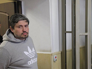 Начинается предварительное судебное слушание по делу Романа Илюгина