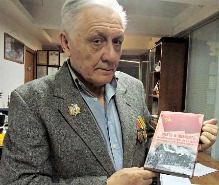  В донской столице отметили 80-летие со дня образования Группы советских войск в Германии