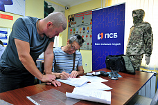 18 08 2025 На службу по контракту