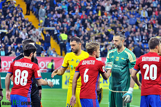 Первая весенняя победа