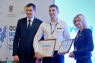 Молодо – не зелено