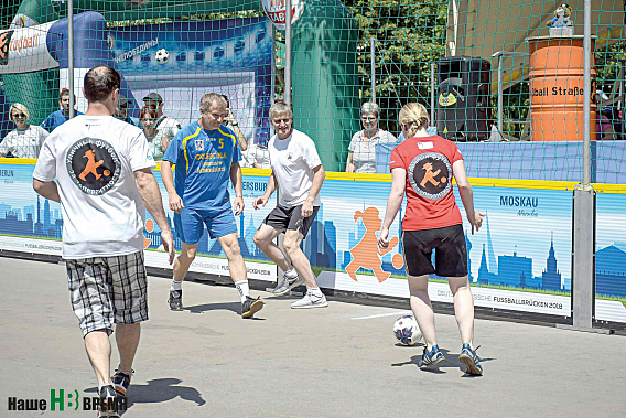 Такой уличный футбол