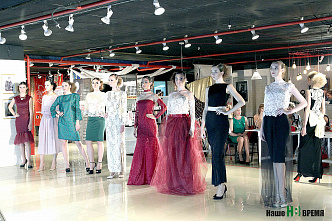 «Женщина в большом городе»