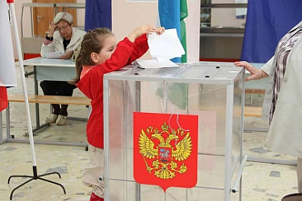 Распределить полмиллиарда рублей жители Дона смогут с 25 июня по 1 июля