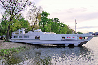 «Крылатый флот»