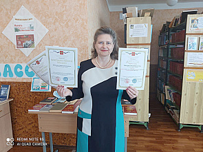 Из выпуска в выпуск — с нами!