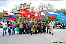 Знамя Победы развернули в Ростове