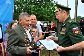 Донскому ветерану награду вручили через 75 лет