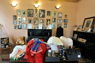 Детский благотворительный фонд