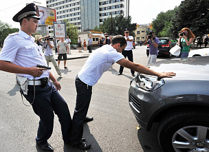 Служить закону и народу