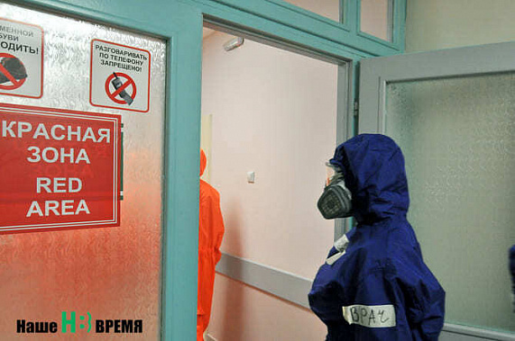 Чуть больше тысячи заболевших COVID-19 выявили в Ростовской области за сутки