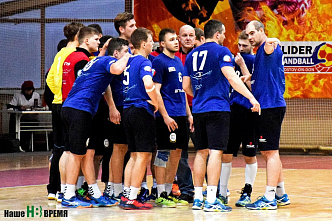 «Лидер» погасил «Факел»