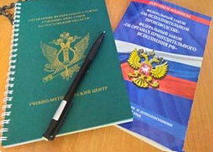 Приставов наделили новыми полномочиями