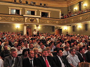 Время надежд_9830