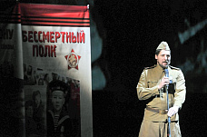 В Ростове открылся театральный фестиваль