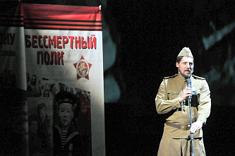 В Ростове открылся театральный фестиваль