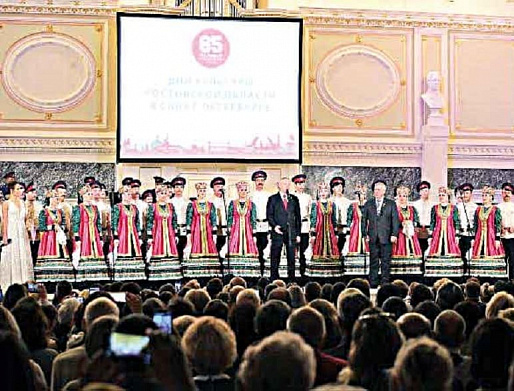 20 сентября