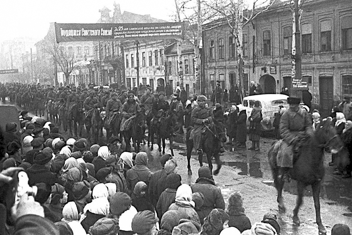 Февраль 1943 года. Освобождение Ростова от немецко-фашистских захватчиков.