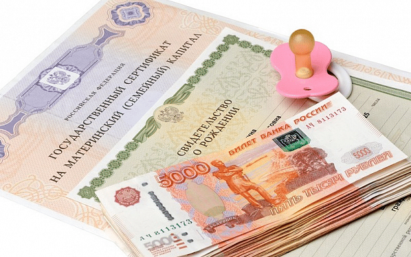 Фото сайта soczaschitnik.ru