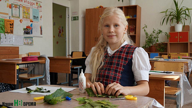 Пожалуйста, помните