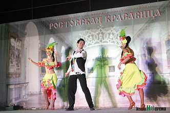 Любая держава держится на женщинах