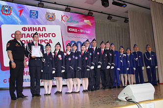 14 05 2024 Отряды ЮИД Дона соревновались в Ростове