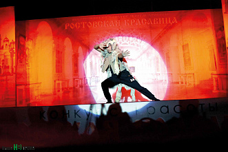 В этом городе все - друзья…